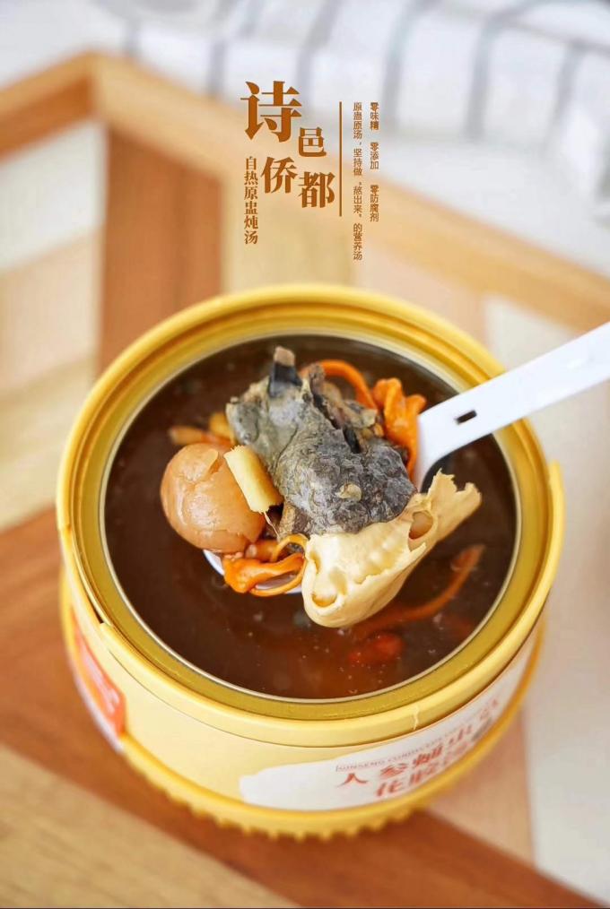 latest company case about Customer Case: Shiyi Qiaodu