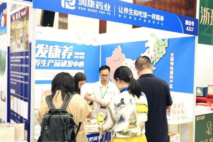 latest company news about Innovation in traditional Chinese medicine, health care for silver hair, nourishment in autumn and winter  2