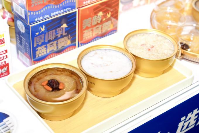 latest company news about Innovation in traditional Chinese medicine, health care for silver hair, nourishment in autumn and winter  0