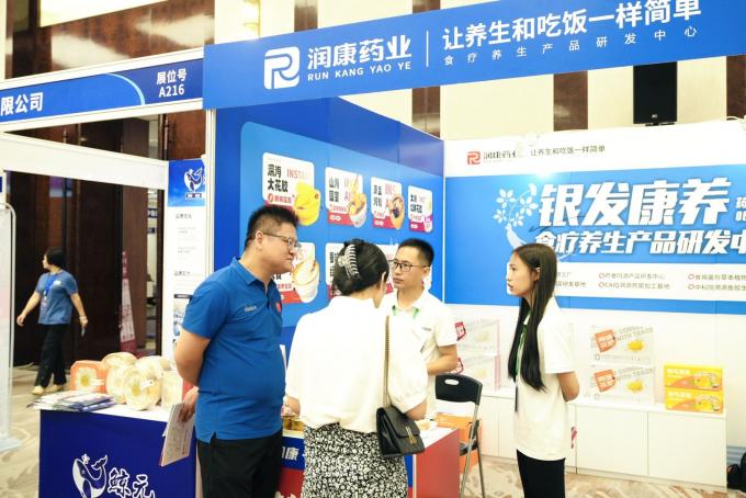 latest company news about Innovation in traditional Chinese medicine, health care for silver hair, nourishment in autumn and winter  3