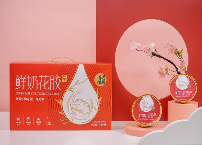 latest company case about Customer case:Oriental Vichy-Gift box series
