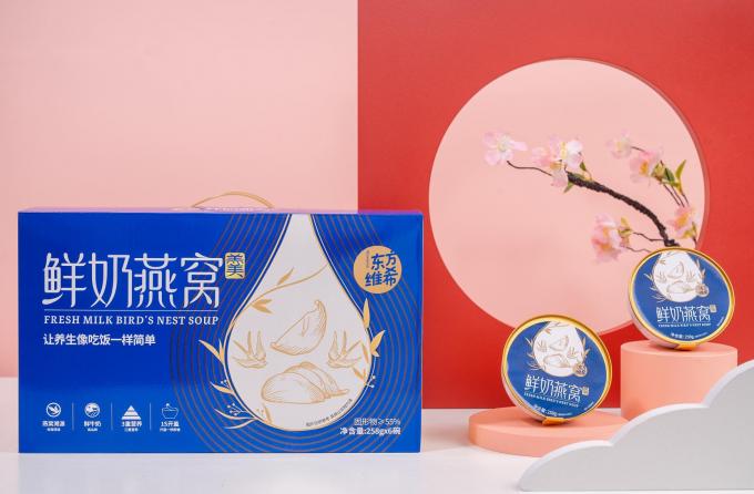 latest company case about Customer case:Oriental Vichy-Gift box series