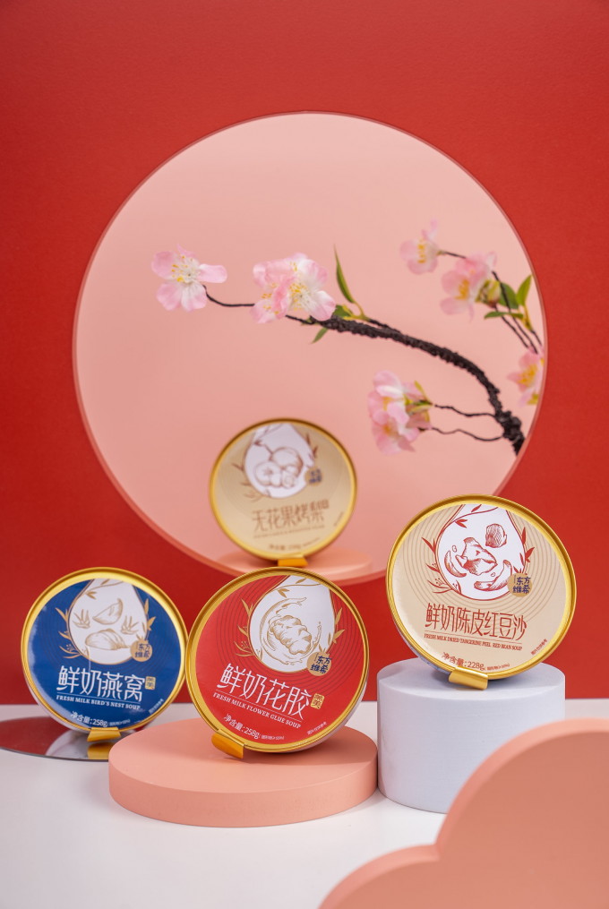 latest company case about Customer case:Oriental Vichy-Gift box series
