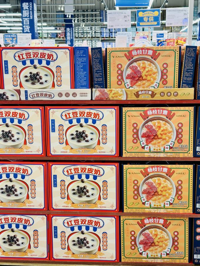 latest company case about Customer case：Metro supermarket