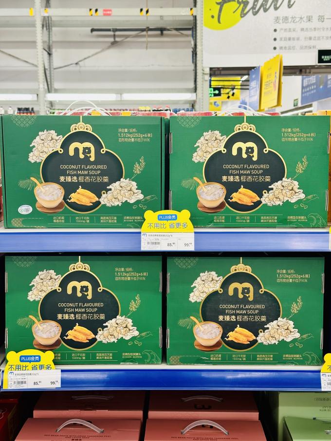 latest company case about Customer case：Metro supermarket