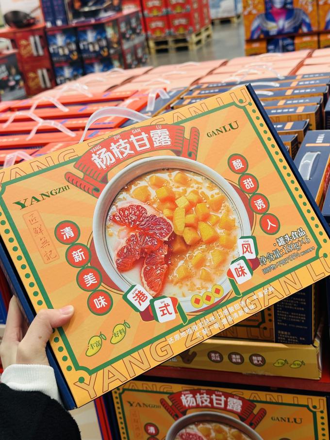 latest company case about Customer case：Metro supermarket
