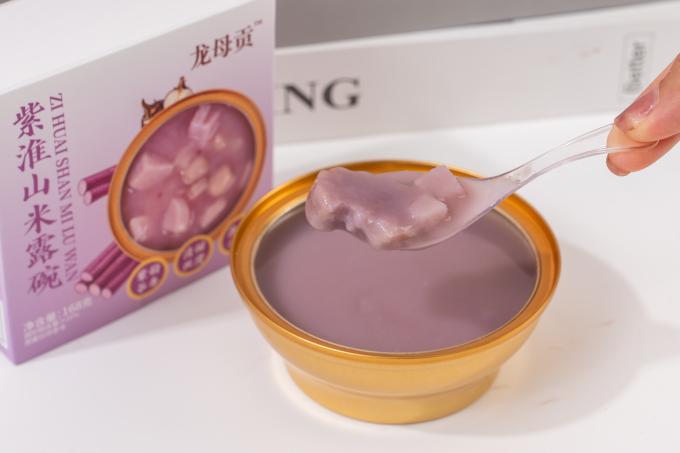 latest company case about A bowl of ready-to-eat oriental nourishment: How does the purple yam grain bowl impress customers?
