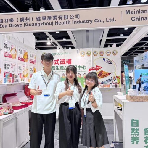 展会图片