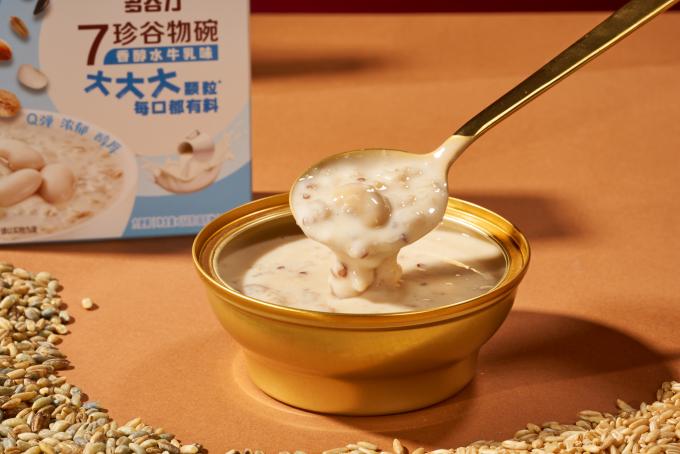 "Seven Treasures" Cereals Series latest company case about Revolutionizing Ready-to-Eat Wellness with "Seven Treasures" Cereals Series