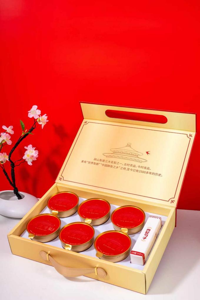 latest company case about Customer Case: Nanfeng Peninsula Bird's Nest Roasted Pears