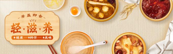 latest company case about 5-Minute Health Instant Food: Why Zhigule Is the Smart Choice