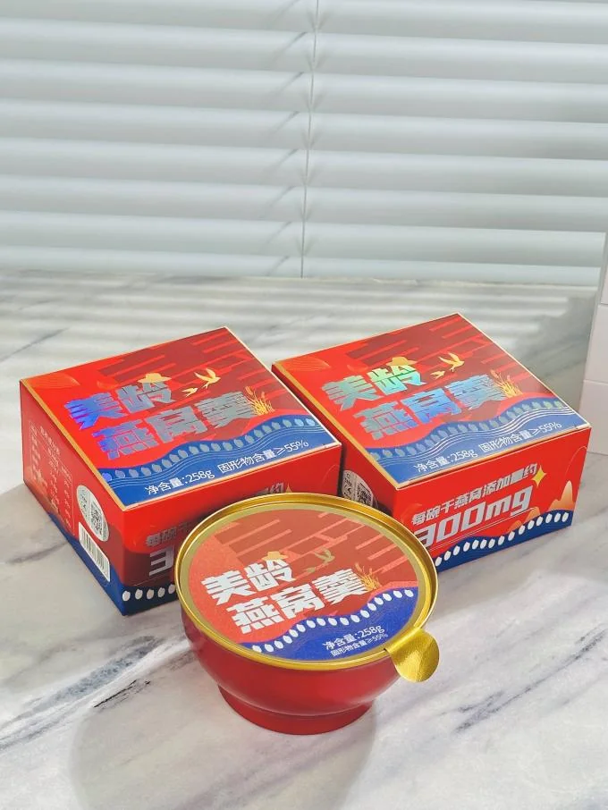 Custom Private Label Low-Sugar High-Nutrition Instant Bird's Nest Congee OEM ODM Service With Custom Solid Content Ratio For Beauty Nourishing Brands