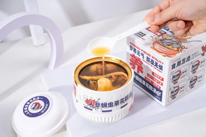 Traditional Chinese Ginseng Cordyceps & Fish Maw Soup A Collagen-Packed Broth for Strength Endurance & Holistic Health