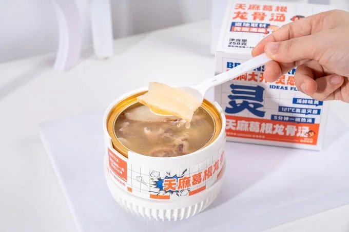 Chinese Herbal Bone Broth with Gastrodia & Kudzu Root Restorative Superfood for Nervous System Balance & Holistic Wellnes