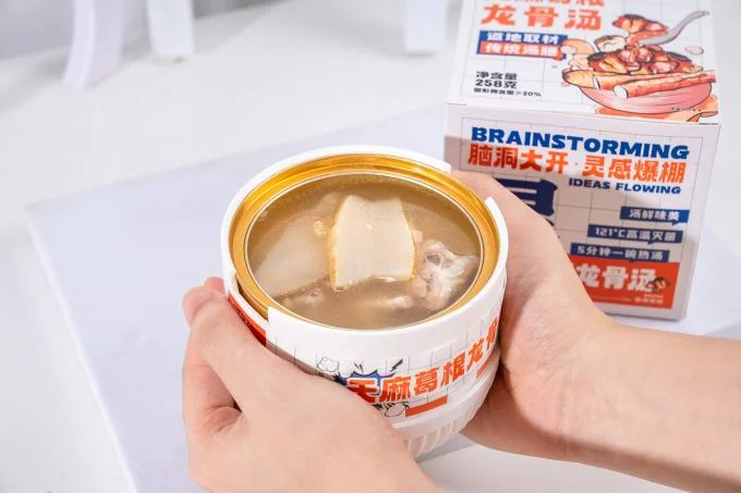 Slow-Simmered Dragon Bone Soup with Gastrodia & Kudzu Root Nutrient-Dense Broth for Bone Health Nerve Support & Mental Clarity