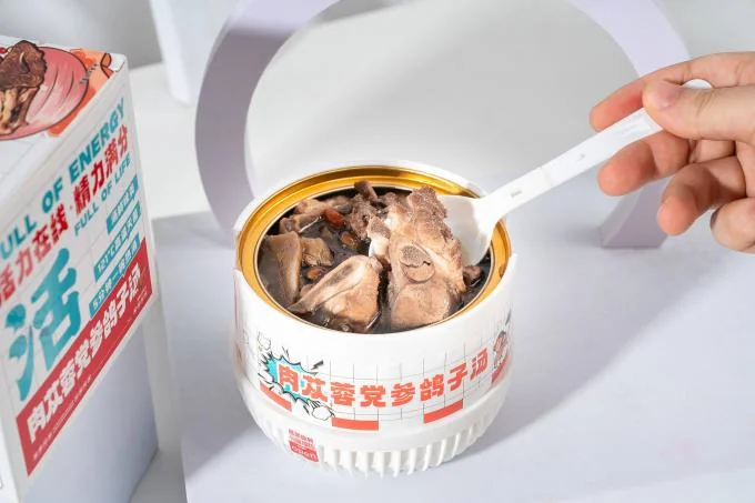 Cistanche & Codonopsis Herbal Pigeon Soup Nourishing Tonic for Energy Vitality Immune and Strength Support