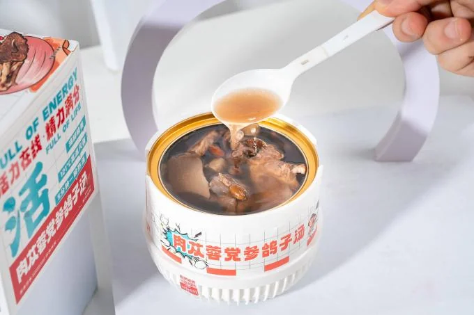 Cistanche & Codonopsis Herbal Pigeon Soup Nourishing Tonic for Energy Vitality Immune and Strength Support
