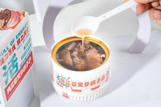 Cistanche & Codonopsis Herbal Pigeon Soup Nourishing Tonic for Energy Vitality Immune and Strength Support