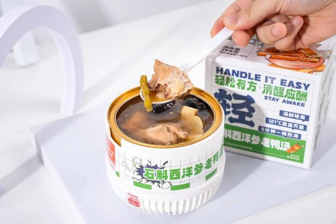 Dendrobium & American Ginseng Duck Soup Nourishing Herbal Broth for Immunity Energy Boost & Overall Wellness with Rich Collagen