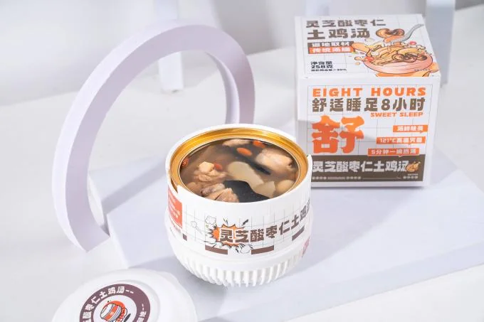 Herbal Sleep Reishi Jujube Seed Self-Heating Chicken Soup Relaxing Herbal Instant Nourishment