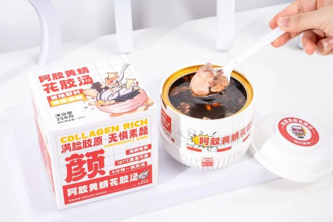 Medicinal Instant Fish Maw Soup With Ejiao And Rhizoma Polygonati Collagen