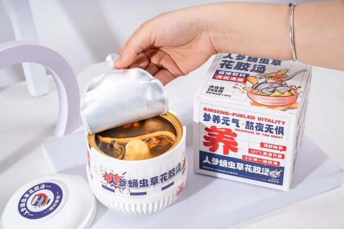 Medicinal Instant Fish Maw Soup With Ejiao And Rhizoma Polygonati Collagen