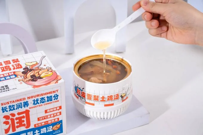 Healthy Instant Free Range Black Herbal Chicken Soup With Chenpi Snow Pear Moistening Lung