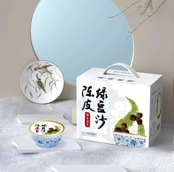 Chenpi Mung Bean Soup Herbal Functional Food for Cooling Detox and Natural Wellness Drink
