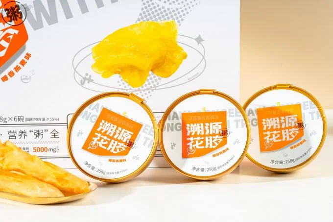 Ready-to-Eat Cereal with Fish Maw – Healthy Collagen Boost in Every Bowl Convenient Balanced Nutrition On-the-Go