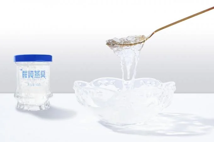 Hand Selected Swallow Bird'S Nest Drink Beverage Rich In Gelatin 45gx7 bottles