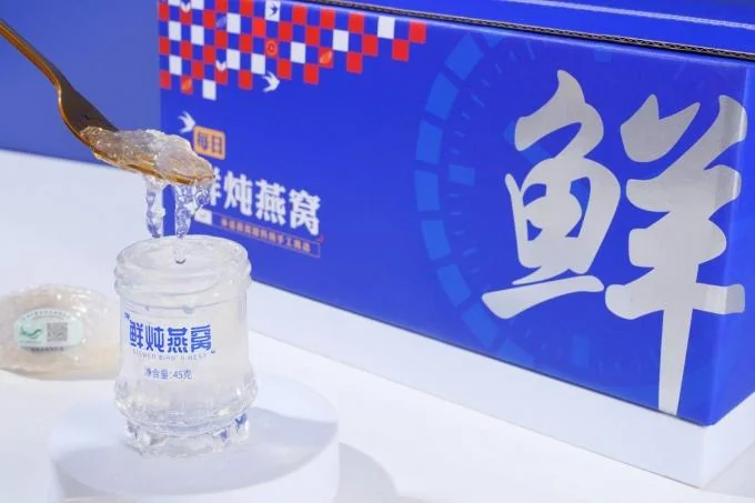 Fresh Edible Bird's Nest –Ready-to-Eat Nourishment for Skin Beauty Wellness