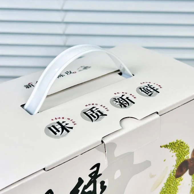 Tangerine peel Mung Bean Soup Traditional Chinese Herbal Dessert for Detox Cooling and Natural Healthy Drink