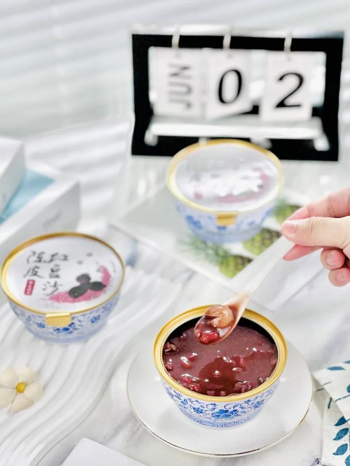 Medicinal Chenpi Red Bean Dessert Paste Canned Dessert Customized