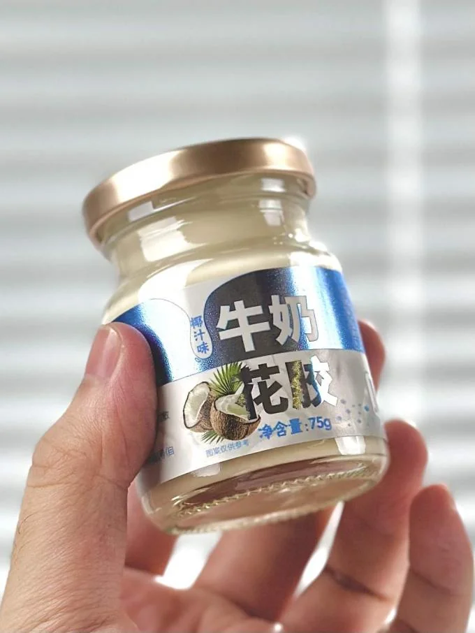 Coconut Water Flavoured Milk Fish Maw Replenish Collagen Nutritional Tonic Low-Fat Meal Replacement