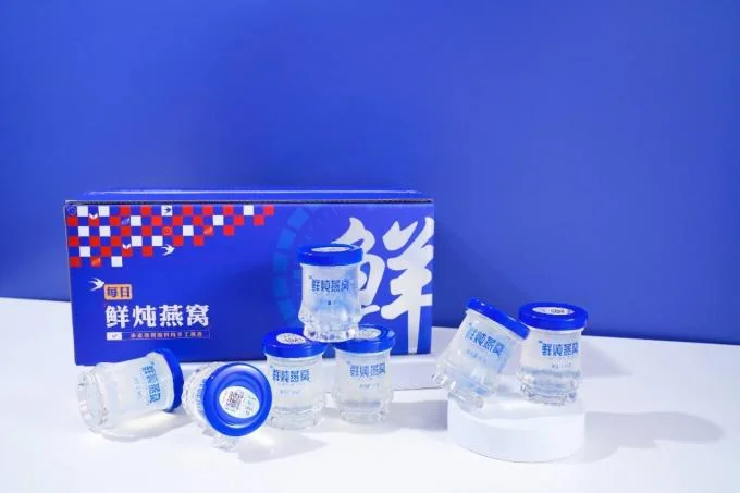 Fresh Stewed Bird's Nest Gift Box Zero Addition Rich In Collagen Large Swallow Strips Imported From Indonesia