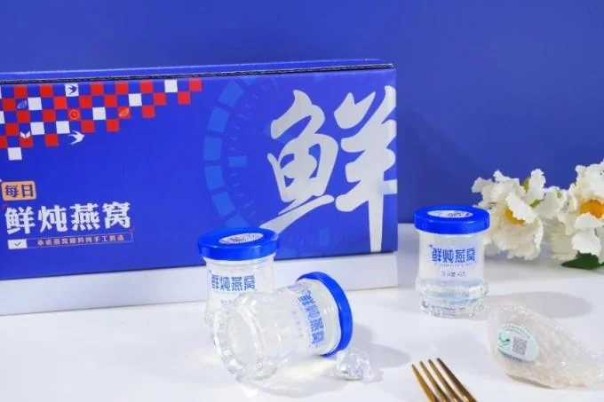 Fresh Stewed Bird's Nest Gift Box Zero Addition Rich In Collagen Large Swallow Strips Imported From Indonesia