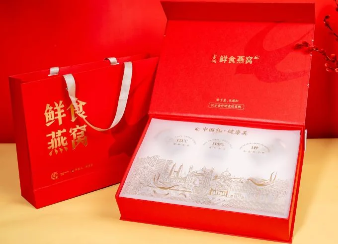 Jirun Fresh Bird's Nest Gift Box Nourishing In All Seasons Chinese Etiquette Health And Beauty