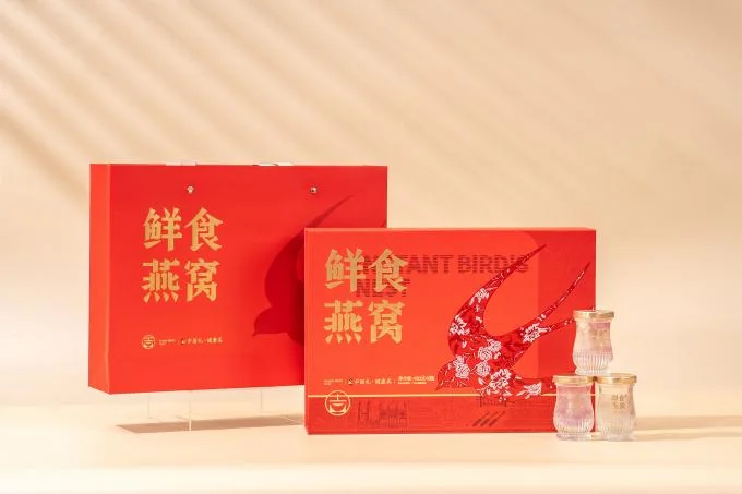 Jirun Fresh Bird's Nest Gift Box Nourishing In All Seasons Chinese Etiquette Health And Beauty