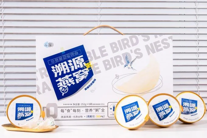 Ιχνηλασιμότητα χυλού Bird's Nest με πλούσιο άρωμα καρύδας, εισαγόμενο από την Ινδονησία.