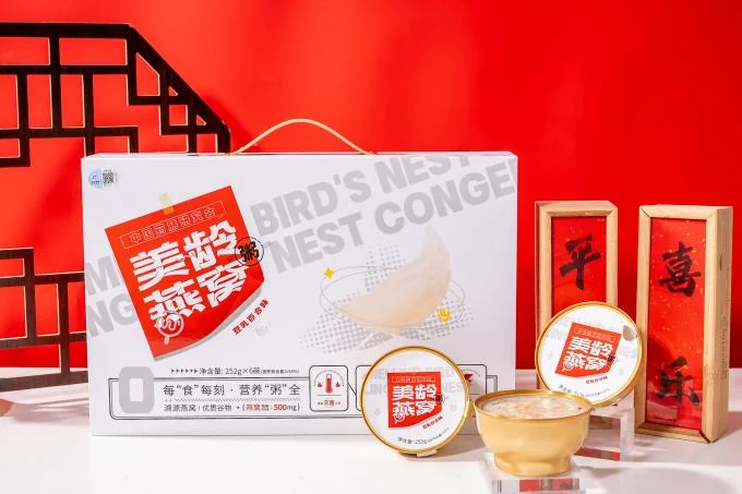 Bouillie de nids d'hirondelles Meiling, tonique de beauté. Nids d'hirondelles indonésiens importés et traçables.