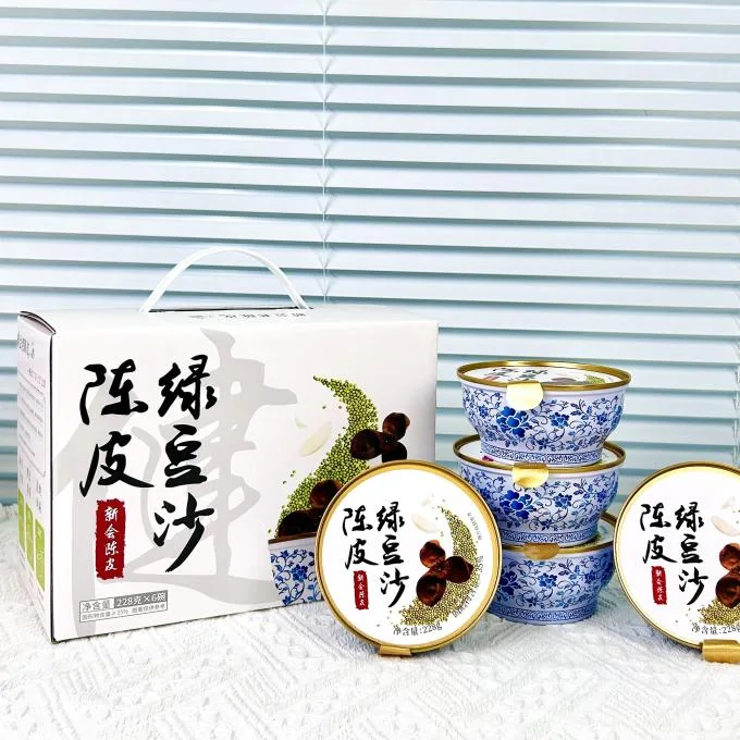みかんの皮と緑豆ペーストで涼しい夏を始めよう。甘くて柔らかく、熱を冷まし、解毒作用もある。