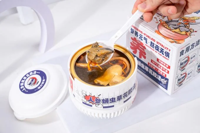 Fish Maw Soup With Ginseng And Cordyceps Keep Fit Homology Of Medicine And Food Nutritional Tonic
