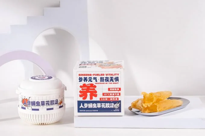 Fish Maw Soup With Ginseng And Cordyceps Keep Fit Homology Of Medicine And Food Nutritional Tonic