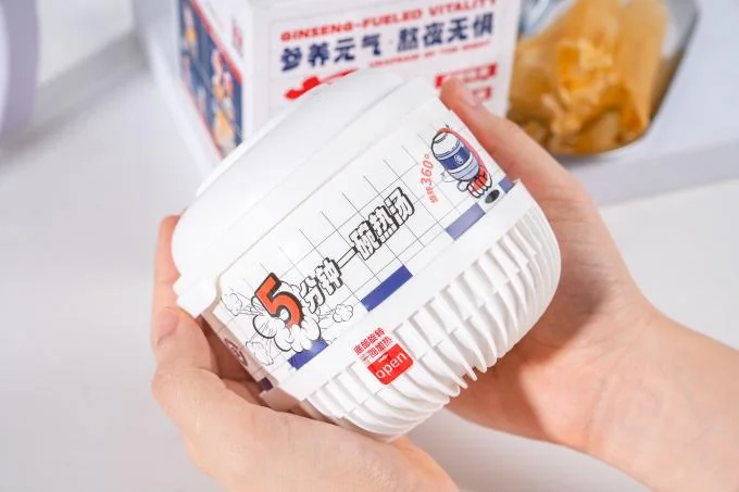 Fish Maw Soup With Ginseng And Cordyceps Keep Fit Homology Of Medicine And Food Nutritional Tonic