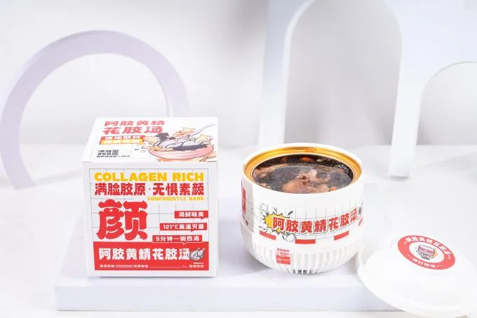 ZeaGrove Chicken Soup With Ejiao And Polygonatum Sibiricum Rhizome Nourish Skin 5 Minutes Self-heating Soup