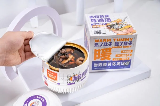 Slow-Simmered Fish Maw Soup with Ginseng & Cordyceps A Deeply Nourishing Remedy for Vitality Strength & Joint Health