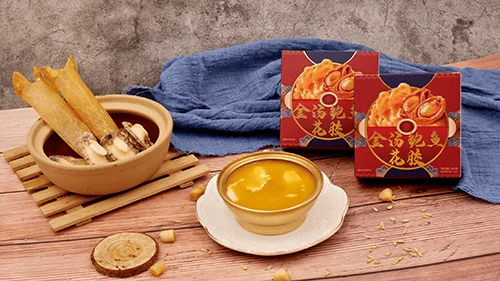 zeagrove Golden Abalone & Fish Maw Stew Traditional Asian Herbal Essence Nourishing Seafood Dish High Protein Gourmet Delight