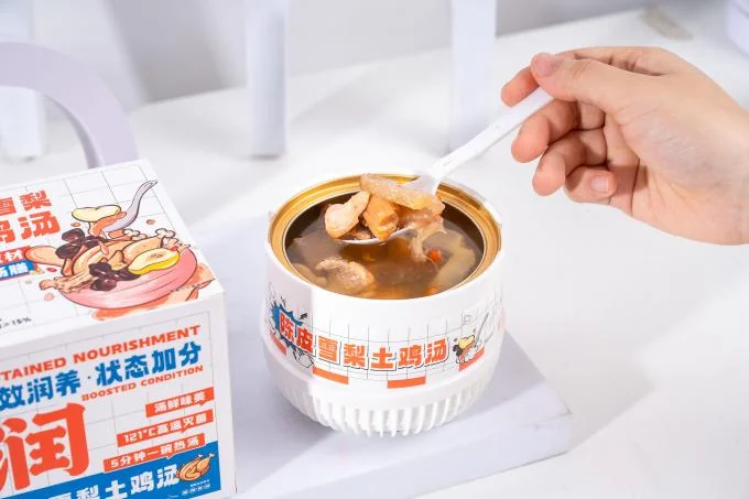 Zeagrove Free-Range Chicken Soup With Chenpi Snow Pear Convenient And Fast Food For Lazybones