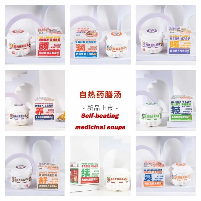 Zeagrove Product series Zeagrove , Free-Range Chicken Soup With Chenpi Delicious And Nutritious Low Purine Nothing Added