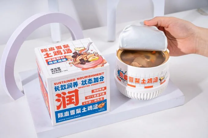 Zeagrove Free-Range Chicken Soup With Chenpi Snow Pear Convenient And Fast Food For Lazybones